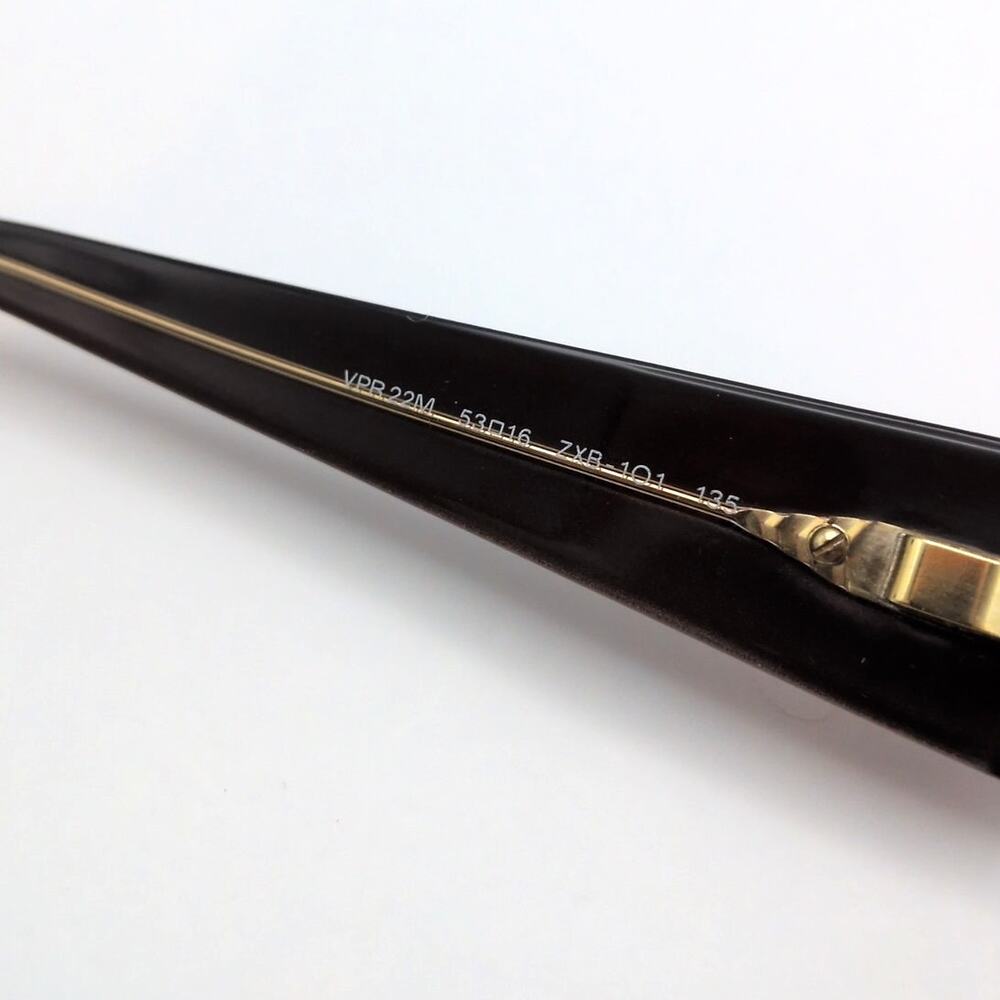 PRADA Brown Ombre Womens Rectangular Eyeglasses F… - image 6